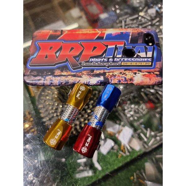 【READY STOCK】 BREMBO BRAKE FLUID HOSE ( UNIVERSAL ) SC CIAM Lazada PH