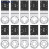 10ชิ้นใบเลื่อยแบบสั่น34มิลลิเมตรคู่โลหะ Multitool ใบมีดไม้พลาสติก Plasterboard ใบเลื่อยใบเลื่อยตัด