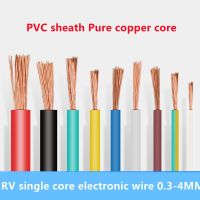 Single core PVC sheathed flexible copper cable wire RV 22 20 18 17 15 13 11 9 7 AWG electronic wire signal extension cable