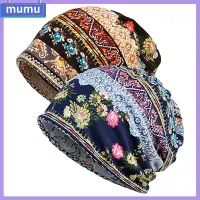 MUMU สปอร์ต แคชชวล อ่อนนุ่ม ผ้าโพกศีรษะผมร่วง หมวกบีนนี่ หมวกนอน ผ้าพันหัว ฮิญาบมุสลิม หมวกคีโม หมวกผ้าโพกหัวผู้หญิง