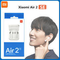 Original Xiaomi Air 2 SE Wireless Headphones Xiaomi Bluetooth Earbuds Xiaomi Earphones TWS Headset for Redmi Note10 Pro