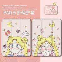 จัดส่งภายใน24ชั่วโมงเคสiPad การ์ตูนน่ารัก เคส for iPad 10.2 Gen8 9 2021 เคสไอแพด2020 Air4 10.9 11pro Case ไอแพด ใส่ปากกาได Air 1 2ad5 iPad6 Mini6 Mini4 Mini5 เปลือก Cartoon Soft TPU Case เคสซิลิโคน เปลือกการ์ตูน