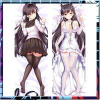 Azur Lane Dakimakura Atago อะนิเมะสาวกอดปลอกหมอนร่างกาย 50 * 150 ซม