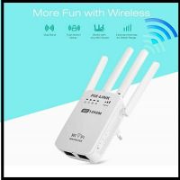 PIX-LINK AC05 1200Mbps Dual Frequency 2.4G 5G Wireless Repeater High Speed 5G Gigabit Wifi Router Antenna เครื่องกระจายสัญญาณ รุ่นใหม่