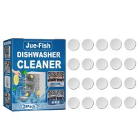 1 Box Dishwasher Cleaning Tablets Lemon-scented Strong Oil Stain Removal Descaling Detergent Tablets Kitchen Dishwasher Cleaning