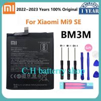 2022 Original Xiao Mi เปลี่ยนแบตเตอรี่ BM3M สำหรับ Xiaomi Mi9 SE Mi 9SE 3070MAh แบตเตอรี่โทรศัพท์ฟรีเครื่องมือ