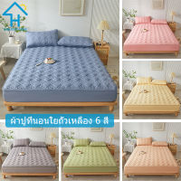 SUNLIGHT HOME ผ้าปูที่นอนเส้นใยถั่วเหลือง,ผ้าฝ้ายลินินผ้าปูที่นอน,ผ้าปูที่นอน 6ฟุต,ผ้าปูที่นอน 5ฟุต,แผ่นติดตั้งสีทึบ,ตัวป้องกันที่นอนระบายอากาศ