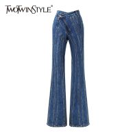 【YD】 TWOTWINSTYLE Striped Denim Jeans Waist Irregular Pants Female Fashion New Clothing 2022