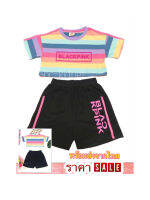 ชุดแฟชั่นเด็กโต เสื้อเอวลอย + กางเกงขาสั้น ปัก black pink (กรุ๊ป 5-9 ปี)