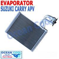 คอยล์เย็น ซูซูกิ แครี่ เอพีวี EVA0053 Evaporator SUZUKI CARRY APV โอเชี่ยน คูล ตู้แอร์ คอยเย็น ซูซุกิ แครี