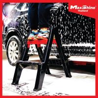 บันไดล้างรถ 2 ชั้น Maxshine - Maxshine Folding Step Stool ปลอดภัยต่อสีรถ แข็งแรง