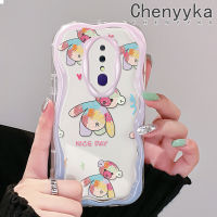 เคส Chenyyka สำหรับ OPPO F11 Pro เคส A9 A9X แฟชั่นเคส2019อย่างดีลายหมีเนื้อครีมดีไซน์ใหม่ขอบคลื่นเคสโปร่งใสลายกล้องถ่ายรูปเคสมือถือกันกระแทกแบบใสนุ่มเรียบง่ายอ่อนโยนป้องกัน