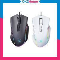 Nubwo X7s Macro Gaming Mouse เมาส์มาโคร ไฟ RGB (มีสีดำ/ขาว)