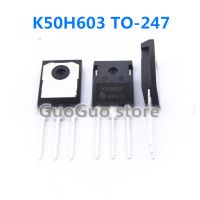 K50H603ของแท้5ชิ้นสำหรับ50A TO247 IKW50N60H3/600V เครื่องเชื่อมอินเวอร์เตอร์หลอดเอฟเฟคสนาม IGBT ราคาถูก