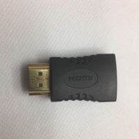 โปรโมชั่น หัวต่อ HDMI เข้า/ออก ทีวี ราคาถูก สายดิจิตอล สายHDMI สายทีวี สายสัญญาณทีวี