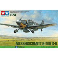 Tamiya โมเดลหุ่นประกอบ1/72 BF109โมเดลเครื่องบินรบ G-6แบบของเล่น DIY S รุ่น Hoy