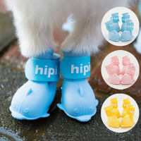 DY Loving Dog Rain Shoes Poodle Jelly Rain Boots Waterproof Foot Covers Dolphin Shape Cute Pet Rain Supplies