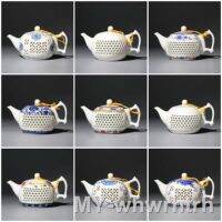 【hot】ﺴ▧卍 Jingdezhen Kung Jun Mei Set Hollow Teaware