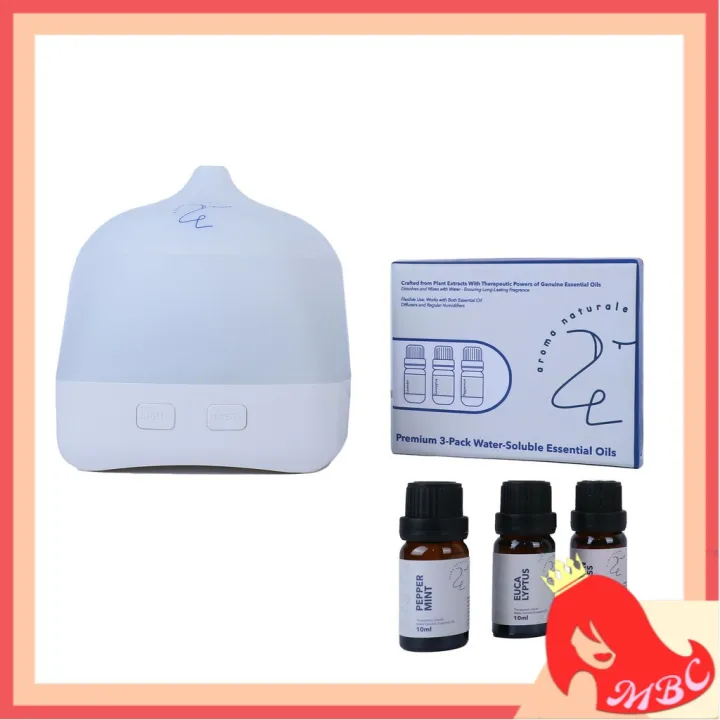 [MBC] AROMA Naturale 80ml Ultrasonic Essential Oil Diffuser + AROMA