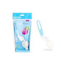 เนเจอร์ แปรงล้างจุกนม หัวแปรงฟองน้ำ ด้ามหมุน 360 องศา Natur Rotating Nipple Brush