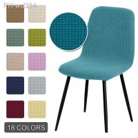 34 Colors Solid Color Short Back Chair Cover Seat Covers Slipcover Hotel Bar Chair Covers House Armchair Polyester Chair Covers