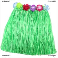 【fors•GTH】Hawaiian Grass Skirt Hula Skirt Lei Costume Luau Party Dance Beach D