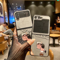 สำหรับ Samsung Galaxy Z Flip 3 Z Flip 4 Z Flip 5กระจกแต่งหน้า Crayon Shin-Chan ทาสีโทรศัพท์พีซีเคสสร้างสรรค์โทรศัพท์มือถือแบบพับเรียบง่ายเคสกันกระแทก