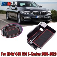 ที่เก็บของที่วางแขนที่เก็บของจัดระเบียบรถสำหรับ G31 G30 BMW 5ชุด2018 2019 2020 2021 520D 525D 540D อุปกรณ์ M5