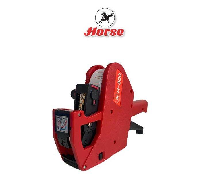 horse-ตราม้า-เครื่องตีป้ายราคา-h-300-1x1อัน