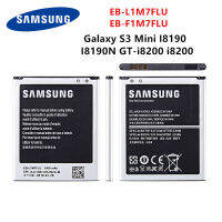 SAMSUNG Original EB-L1M7FLU EB-F1M7FLU 1500MAh Samsung Galaxy S3 Mini GT-I8190 I8160 GT-i8200 S7562 G313 WO