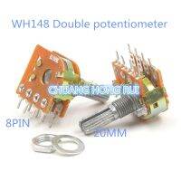 5PCS WH148 Duplex potentiometer 503 pa potentiometer with center tap B50K 20 mm long handle 50 k 8 feet