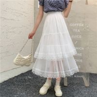 SpringSummer 2021 new Korean version of the high waist slim mid-length cake skirt A-line skirt women