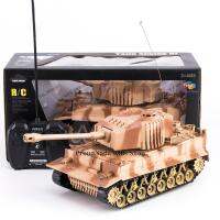 ProudNada Toys ของเล่นเด็กรถถังบังคับวิทยุ มีให้เลือกหลายแบบ RC TANK SERIES  NO.XJ13