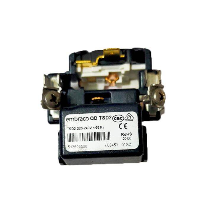 BXPJReplacement Compressor Relay Starter For Hair Refrigerator Device