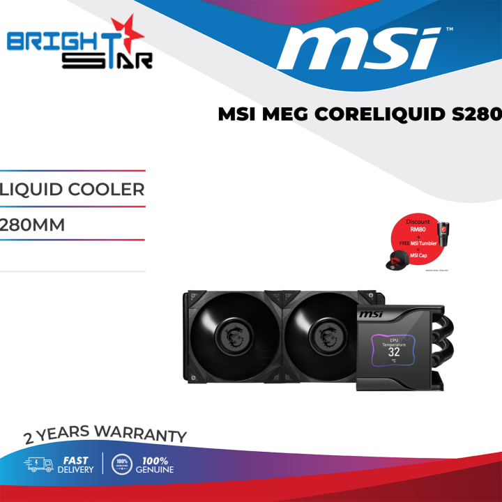 MSI CPU Cooler MEG Coreliquid S280 ( 80mm | Years Warranty ) | Lazada