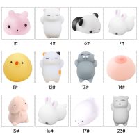 （A Decent） การบีบบรรเทาความเครียด SqueezePopit ColorfulCuteHand Wrist Squeezing Antistress Ball