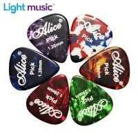 12pcs Electric Pick Music Picks Plectrum 0.58/0.71/0.81/0.96/1.20/1.50mm Thickness Accessories