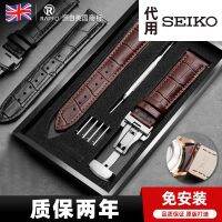 Suitable for Seiko SEIKO No.5 leather strap navigation water ghost can original accessories black brown watch chain 20mm22