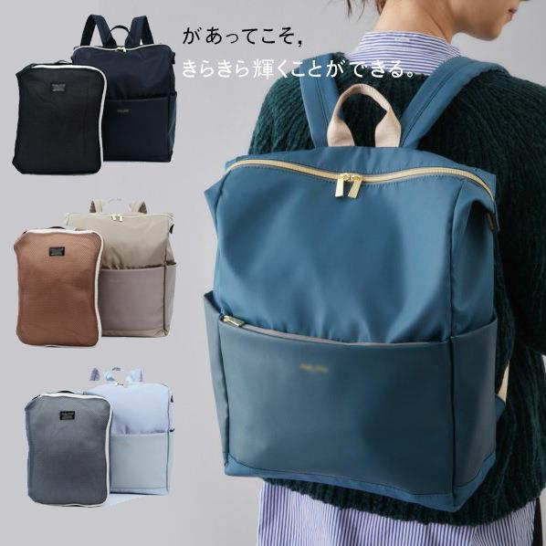 Japan Anello Women Student Linen Cloth Backpack Student Travel Polyester  Bags