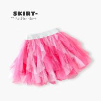 [COD] Cross-border childrens matching mesh cake tutu performance dance costume