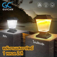 IP65 กันน้ำ LED เสาไฟเสาไฟโพสต์พลังงานแสงอาทิตย์กลางแจ้งสำหรับตกแต่งสวนลาน