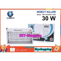 โปรดีล คุ้มค่า IWACHI เครื่องช๊อตยุงและแมลง 30w มอก. (Pest killer) - โคมไฟดักยุง กับดักยุง เครื่องดักยุงไฟฟ้า กำจัดยุง ไม่เป็นอันตราย ของพร้อมส่ง ที่ ดัก ยุง เครื่อง ดัก ยุง ไฟฟ้า เครื่อง ดูด ยุง โคม ไฟ ดัก ยุง