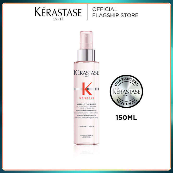 【Official】 Kérastase Genesis Anti-Hair Fall Fortifying Blow Dry Fluid ...