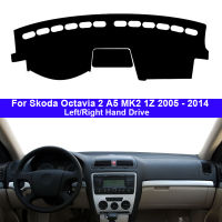 Car Dashboard Cover Dash Mat Car Cape For Octavia 2 A5 MK2 1Z 2005 - 2014 Anti-sun Sun shade Dashmat 2013 2012 2011