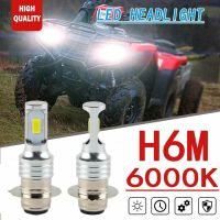 2PCS 6000K White LED Headlight Bulbs For Suzuki ​King Quad 700 Eiger Z400 QUADSPORT LTF 250 S Ozark 250 70W 8000LM