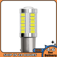 【 AM?1156 LED 1157 5730 5630 33SMD ไฟเบรคหลอดไฟแบบหางรถยนต์ไฟโคมไฟแบบสะท้อนอัตโนมัติตอนกลางวัน