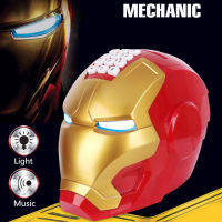 [Marvel] Electronic Light and Music helmet Pas lock Piggy bank Action figures model toy desk decoration kids gift