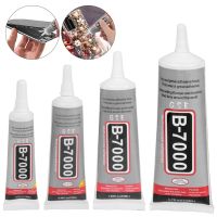 2/5Pcs B-7000 50/110ML Transparent Phone Screen Repair Glue B7000 Universal Glass Plastic DIY Adhesive With Precision Applicator Adhesives Tape