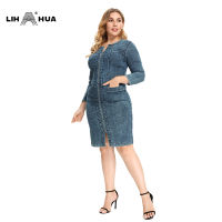 LIH HUA Womens Plus Size Denim Dress High Flexibility Slim Fit Dress Casual Woven Dress