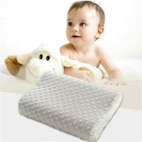 Memory Foam Space Pillow Slow Rebound Cervical Protect Pillow Child Healthcare Orthopedic Pillows